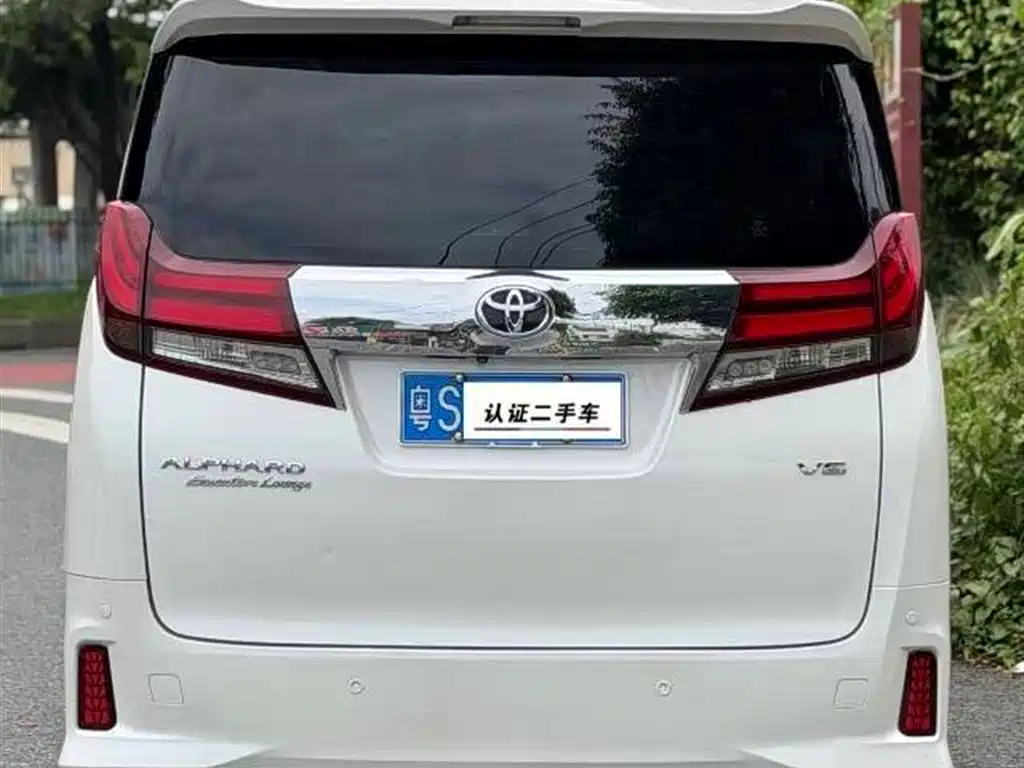 Toyota Alphard 2017