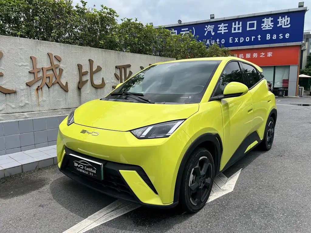 BYD Seagull 2023 — фото 1