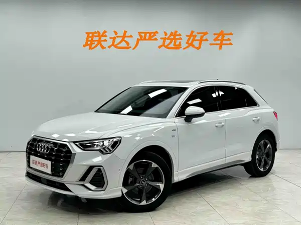 Audi Q3 2022