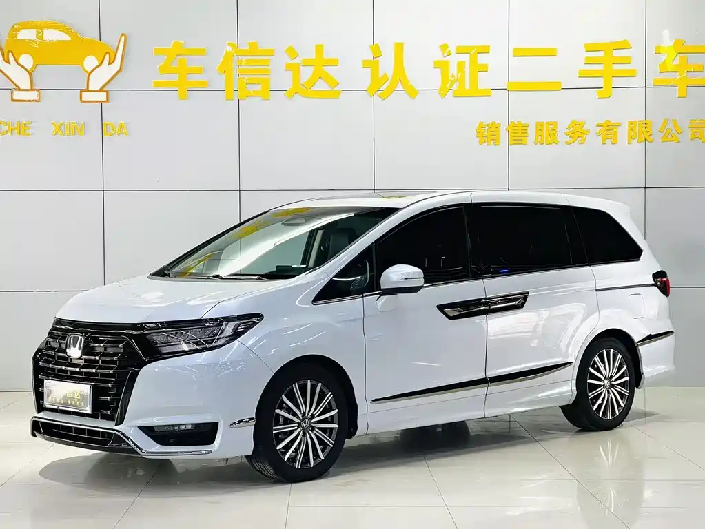Honda Elysion 2024