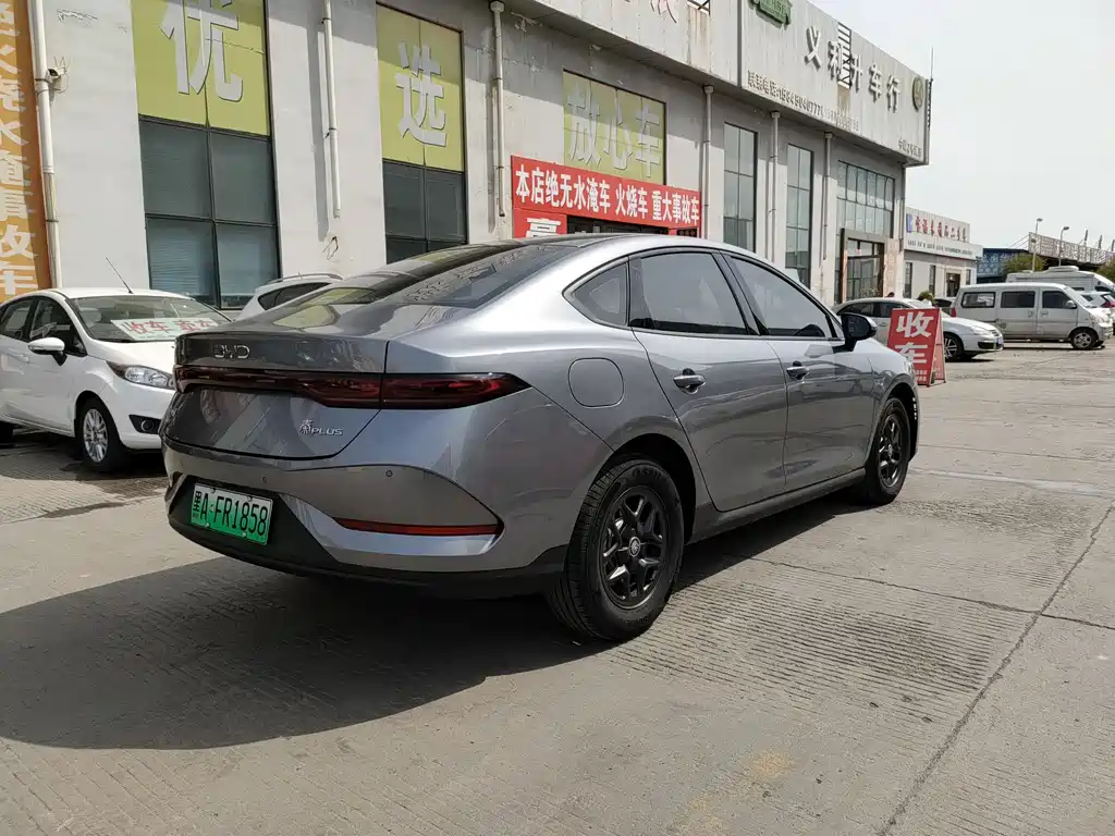 BYD Qin PLUS 2025 — фото 13