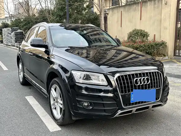 Audi Q5 2018