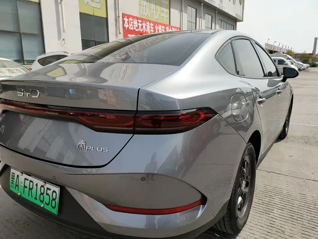BYD Qin PLUS 2025 — фото 14