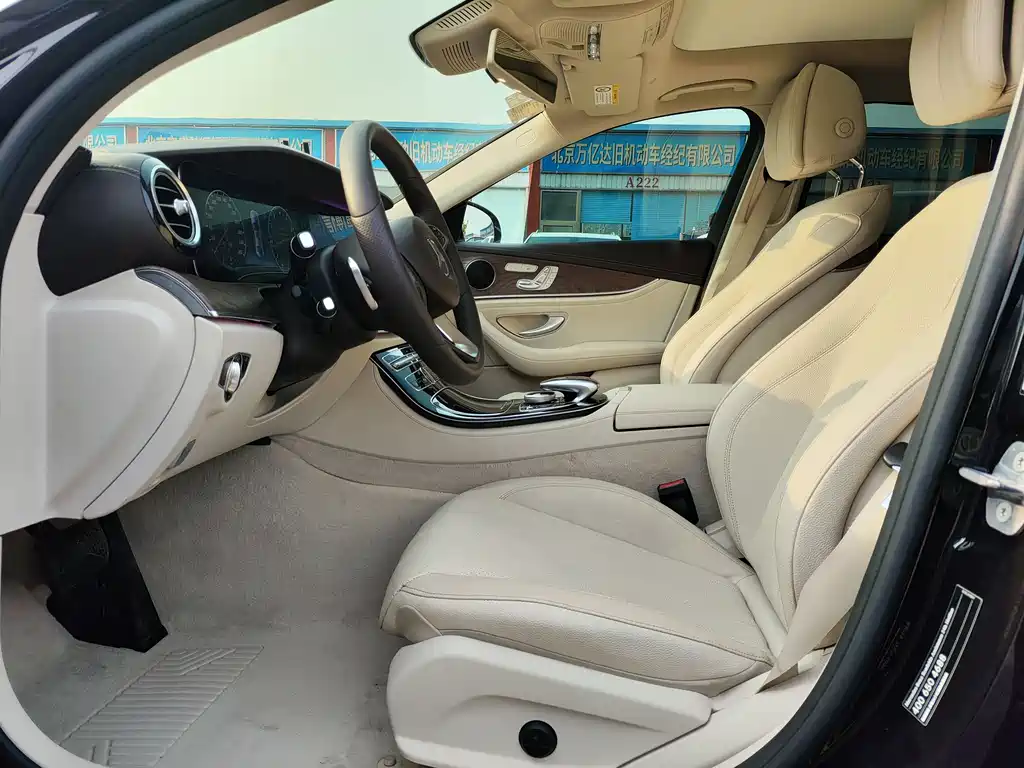 Mercedes-Benz E-Class 2017