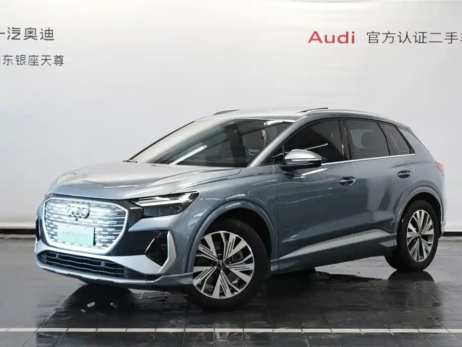 Audi Q4 e-tron 2024