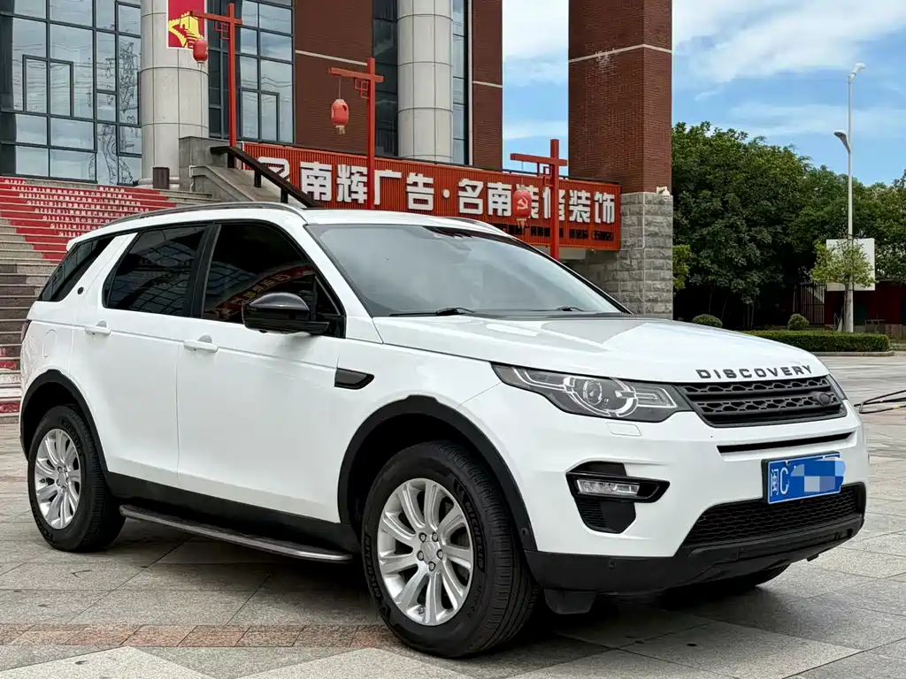 Land Rover Discovery Sport 2018 — фото 3