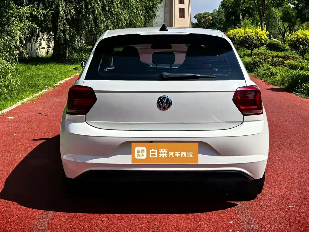 Volkswagen Polo 2020