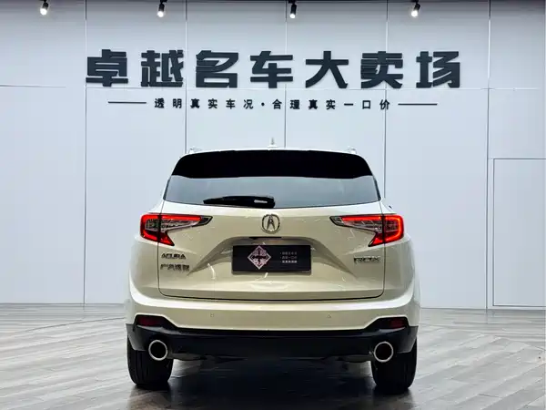 Acura RDX 2020