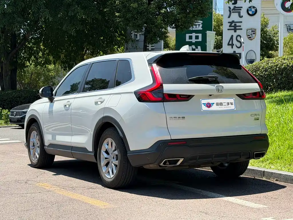 Honda CR-V 2023
