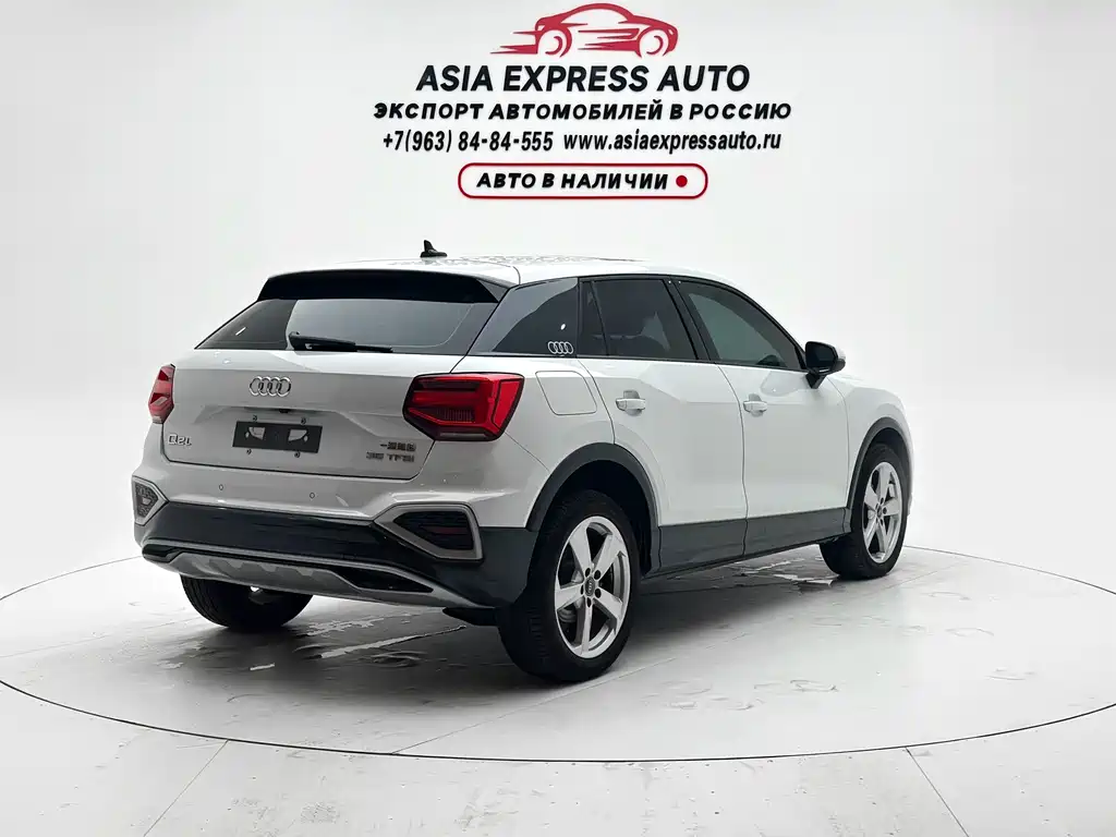 Audi Q2L 2022