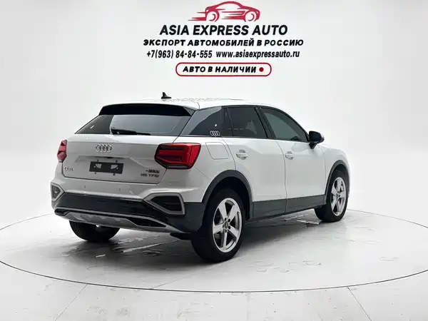Audi Q2L 2022