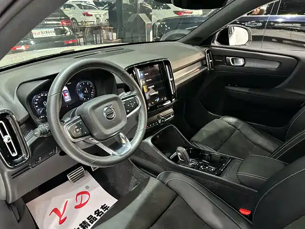 Volvo XC40 2020
