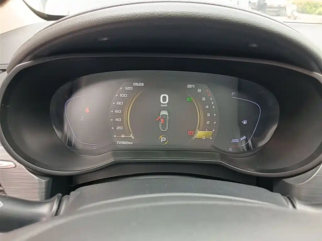 Geely Emgrand GS 2020 — фото 12