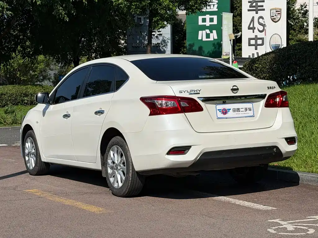 Nissan Sylphy 2025