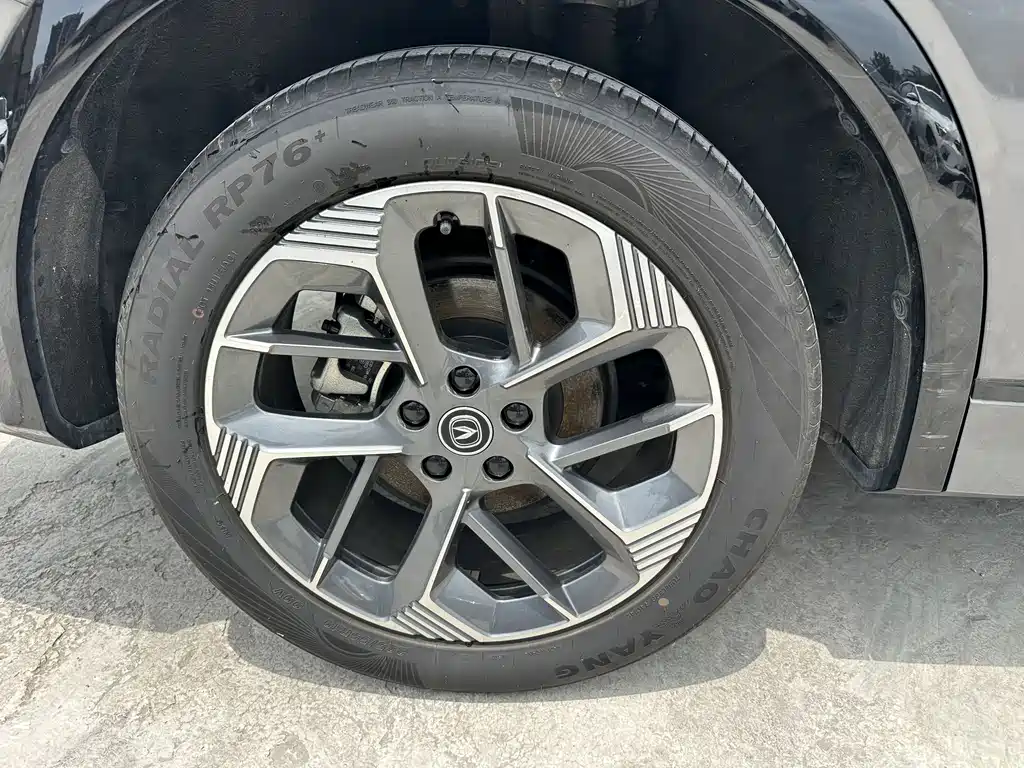 Changan CS75 PLUS 2024 — фото 8