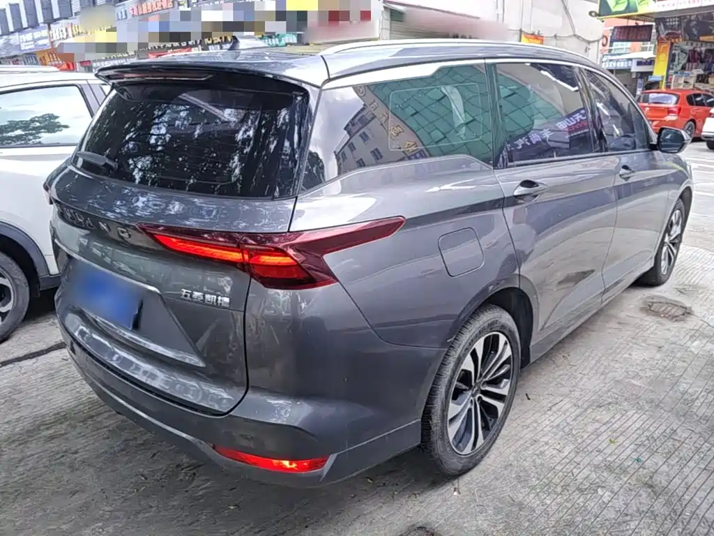 Wuling Victory 2021