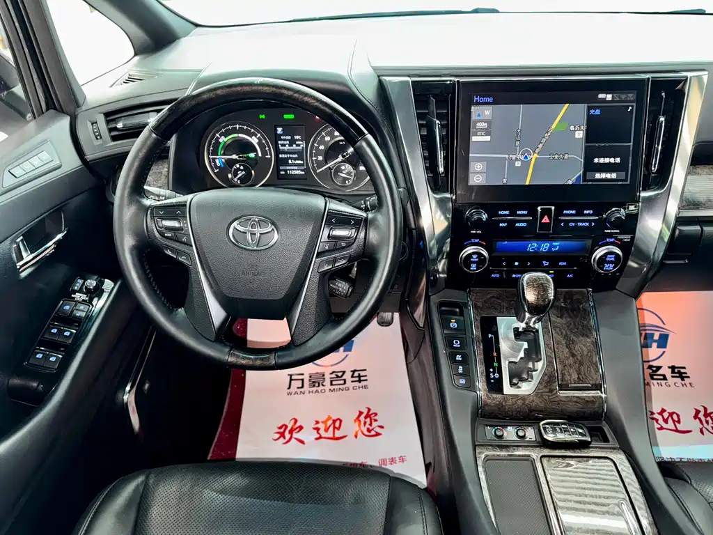 Toyota Alphard 2021 — фото 10