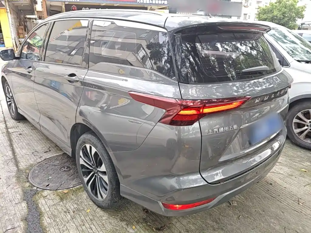Wuling Victory 2021