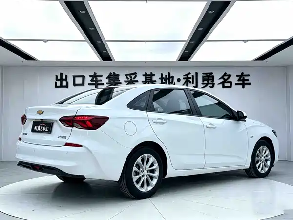 Chevrolet Monza 2024