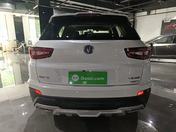 Changan CS55 2018