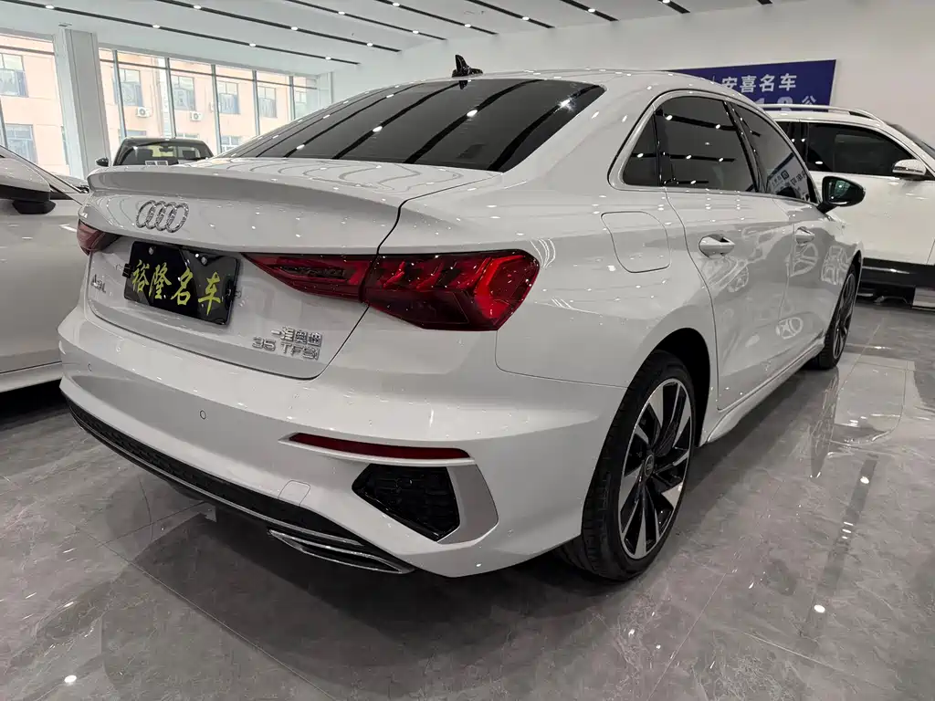 Audi A3 2023
