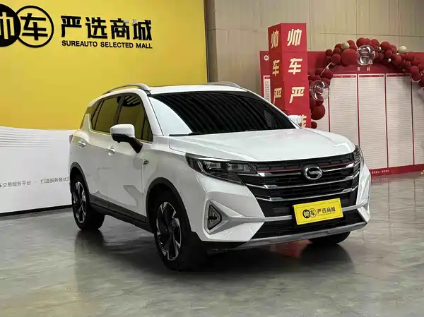 GAC Trumpchi GS3 2023