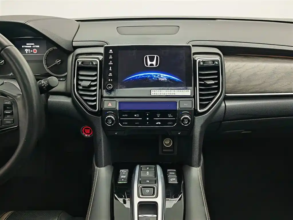 Honda UR-V 2021 — фото 12