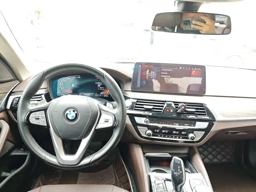 BMW 5 Series 2022
