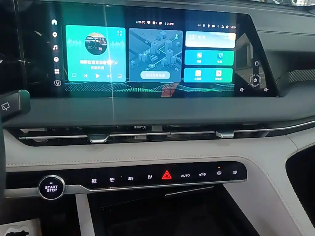 Changan CS75 PLUS 2023 — фото 13