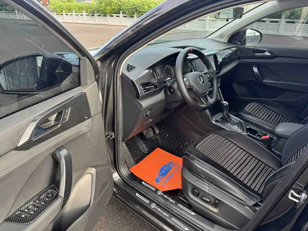 Volkswagen Tharu 2021