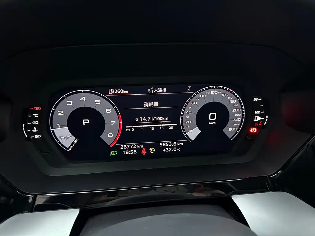 Audi A3 2023