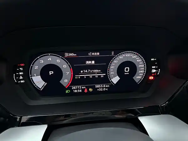 Audi A3 2023
