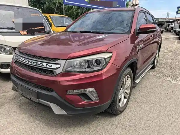 Changan CS75 2016