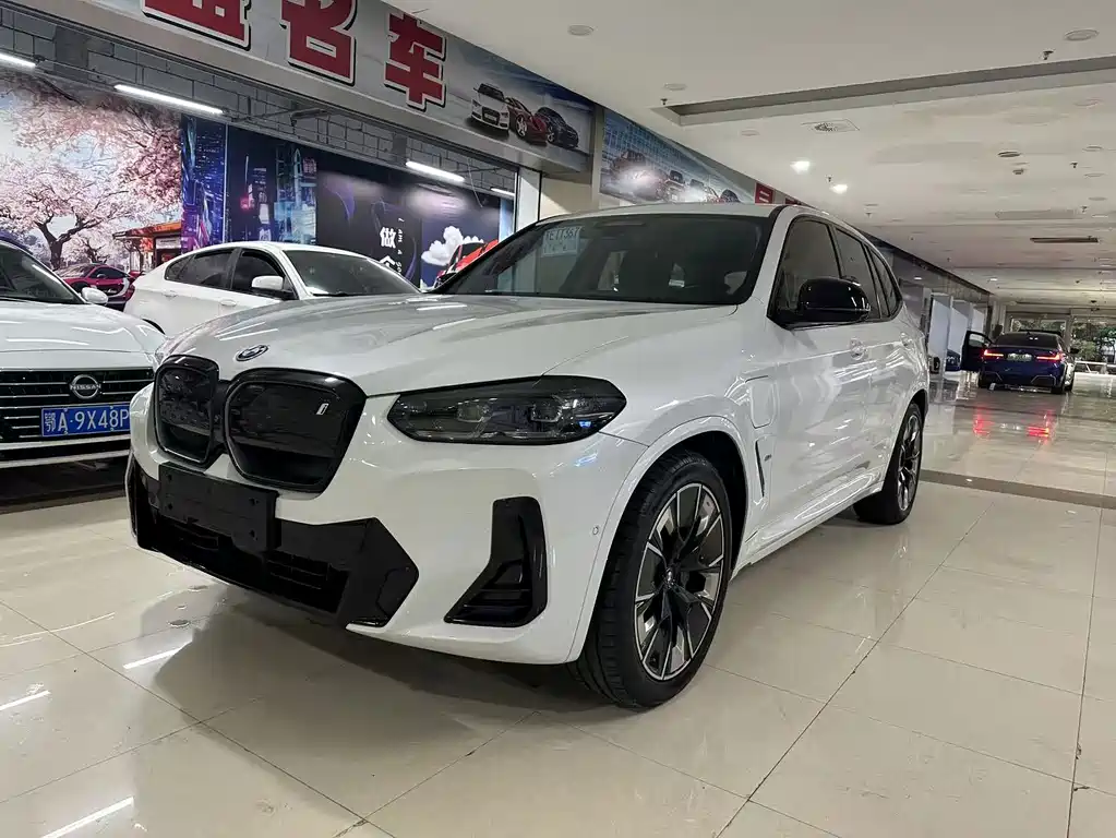 BMW iX3 2023