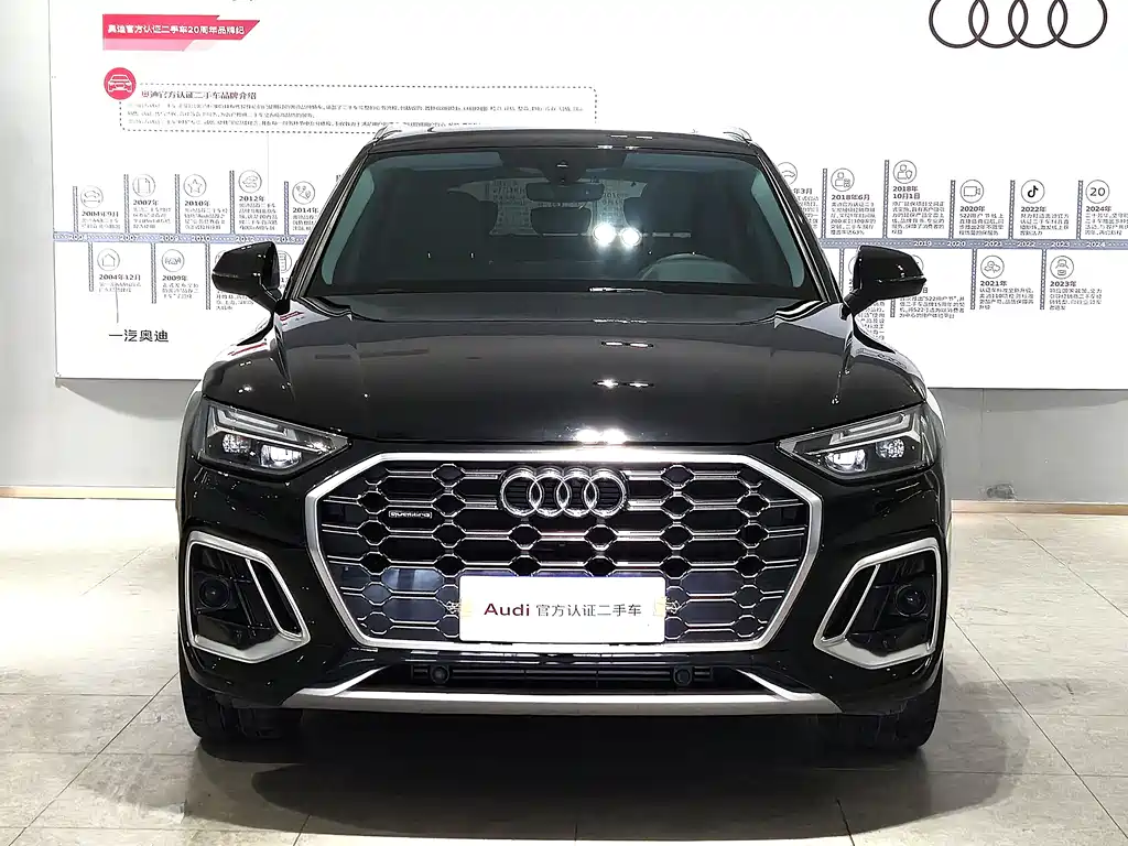 Audi Q5L 2022 — фото 2