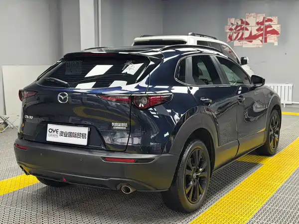 Mazda CX-30 2022
