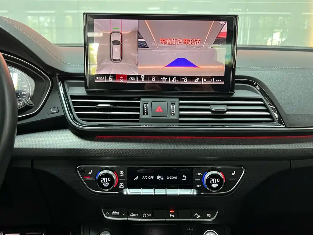 Audi Q5L 2023 — фото 13