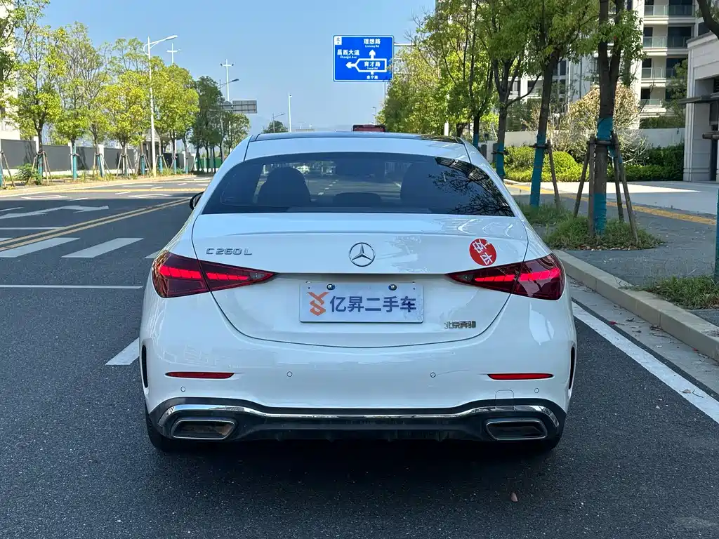 Mercedes-Benz C-Class 2023