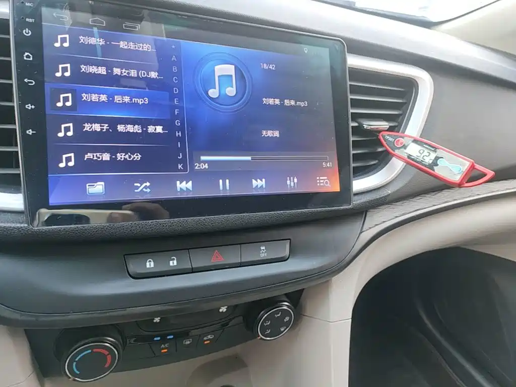 Buick Excelle 2017 — фото 13