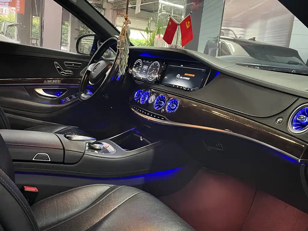 Mercedes-Benz S-Class 2016 — фото 9
