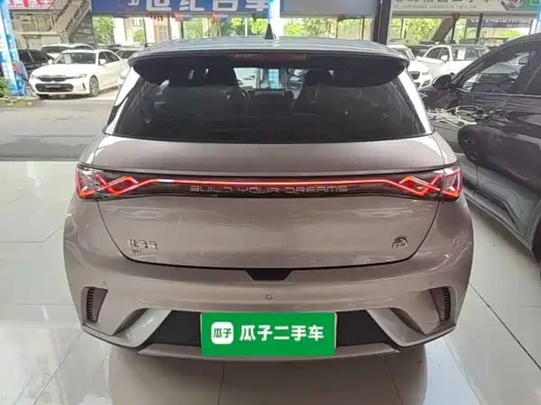 BYD Dolphin 2022