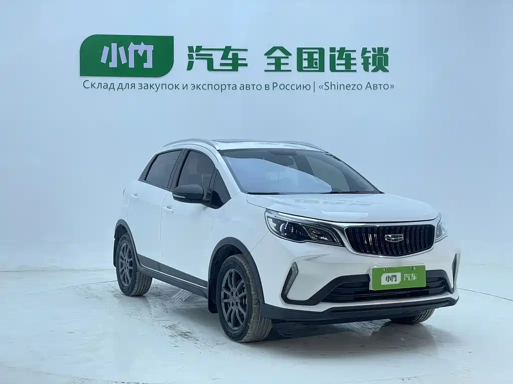 Geely Vision X3 2021