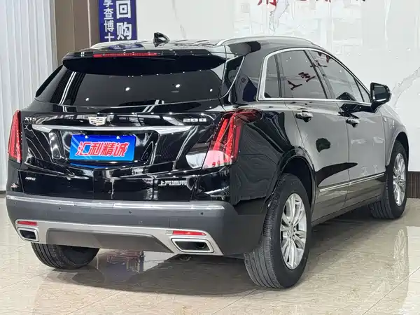 Cadillac XT5 2021