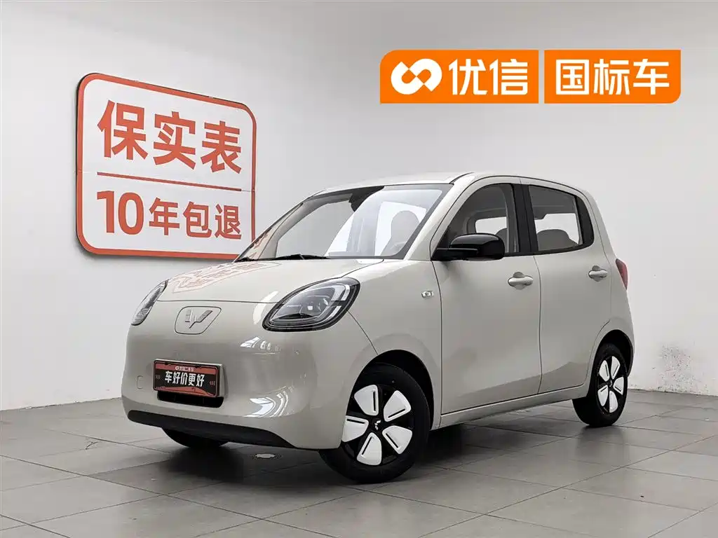 Wuling MINIEV 2025