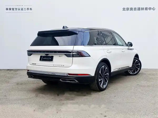 Lincoln Aviator 2026