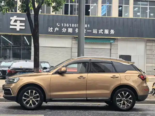 Zotye T600 Coupe 2017
