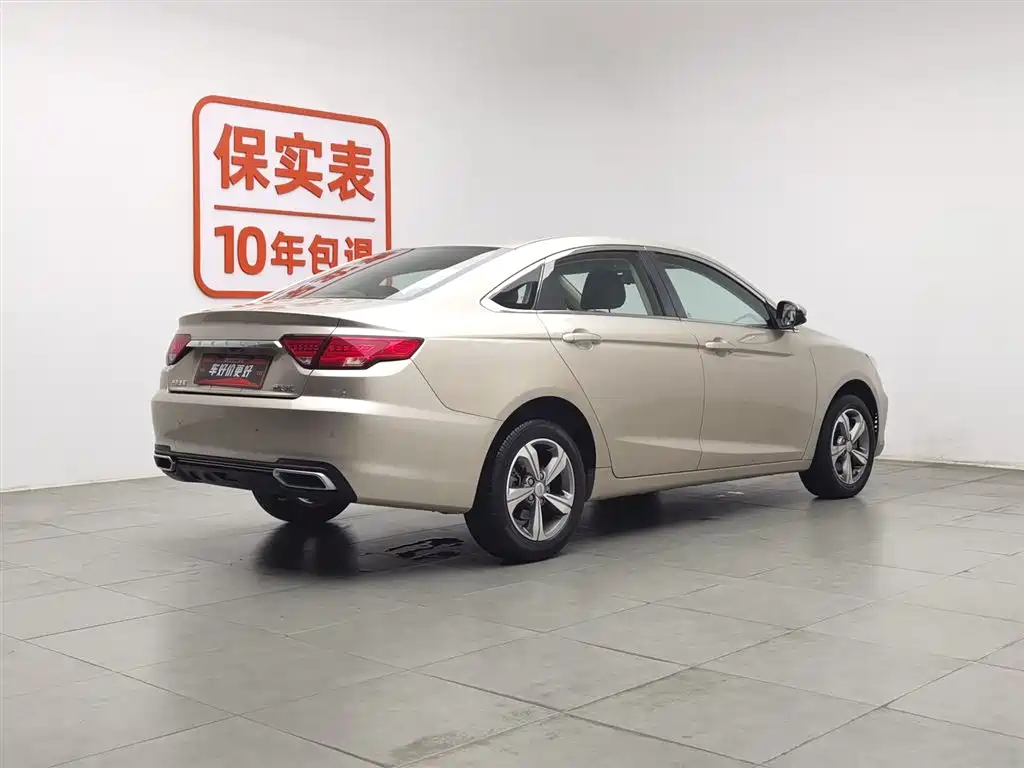 Geely Emgrand GL 2018