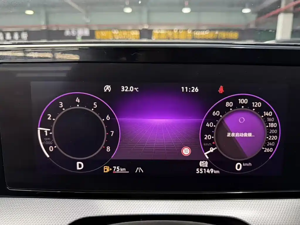 Volkswagen Lamando 2022