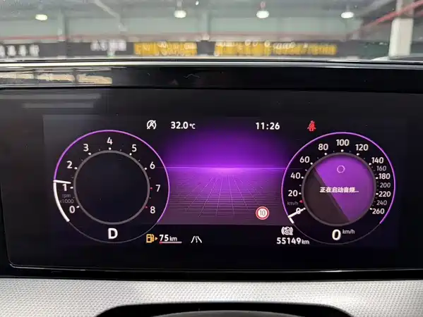 Volkswagen Lamando 2022
