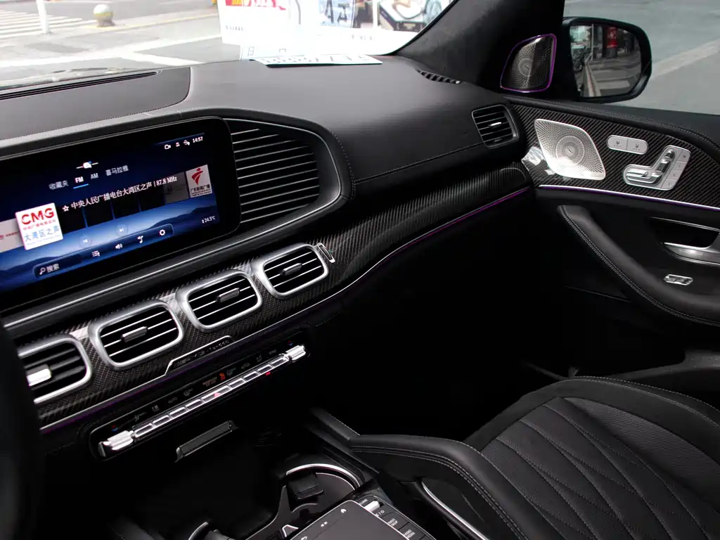 Mercedes-Benz GLS AMG 2024 — фото 15
